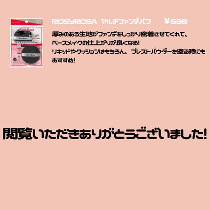 ルルルン ハイドラ V マスク/ルルルン/シートマスク・パックを使ったクチコミ(4枚目)