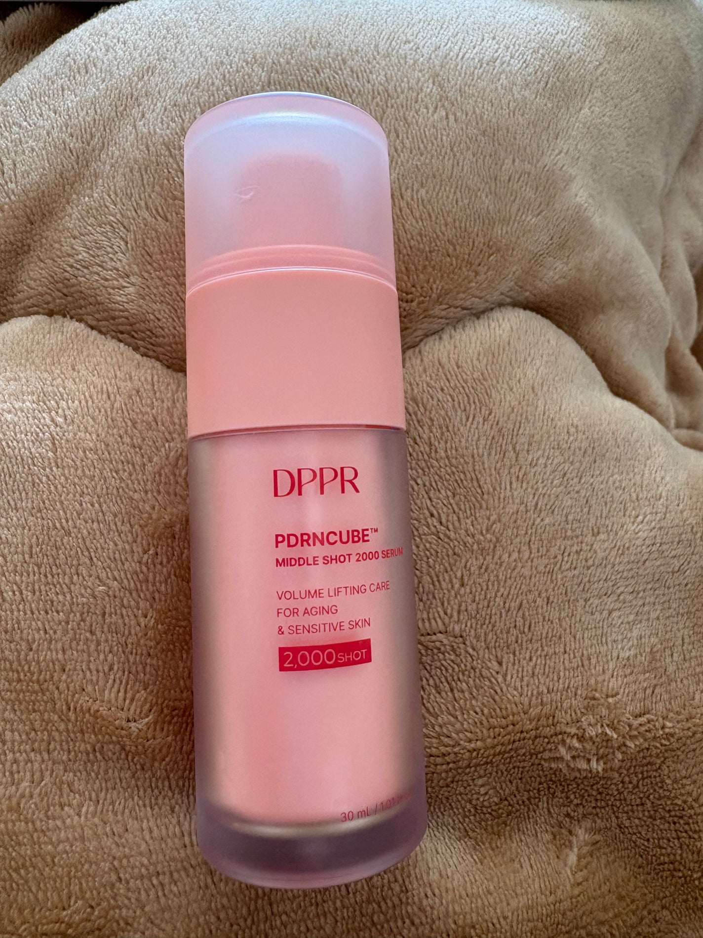 PDRNキューブミドルショット2000セラム/DPPR/美容液を使ったクチコミ(1枚目)