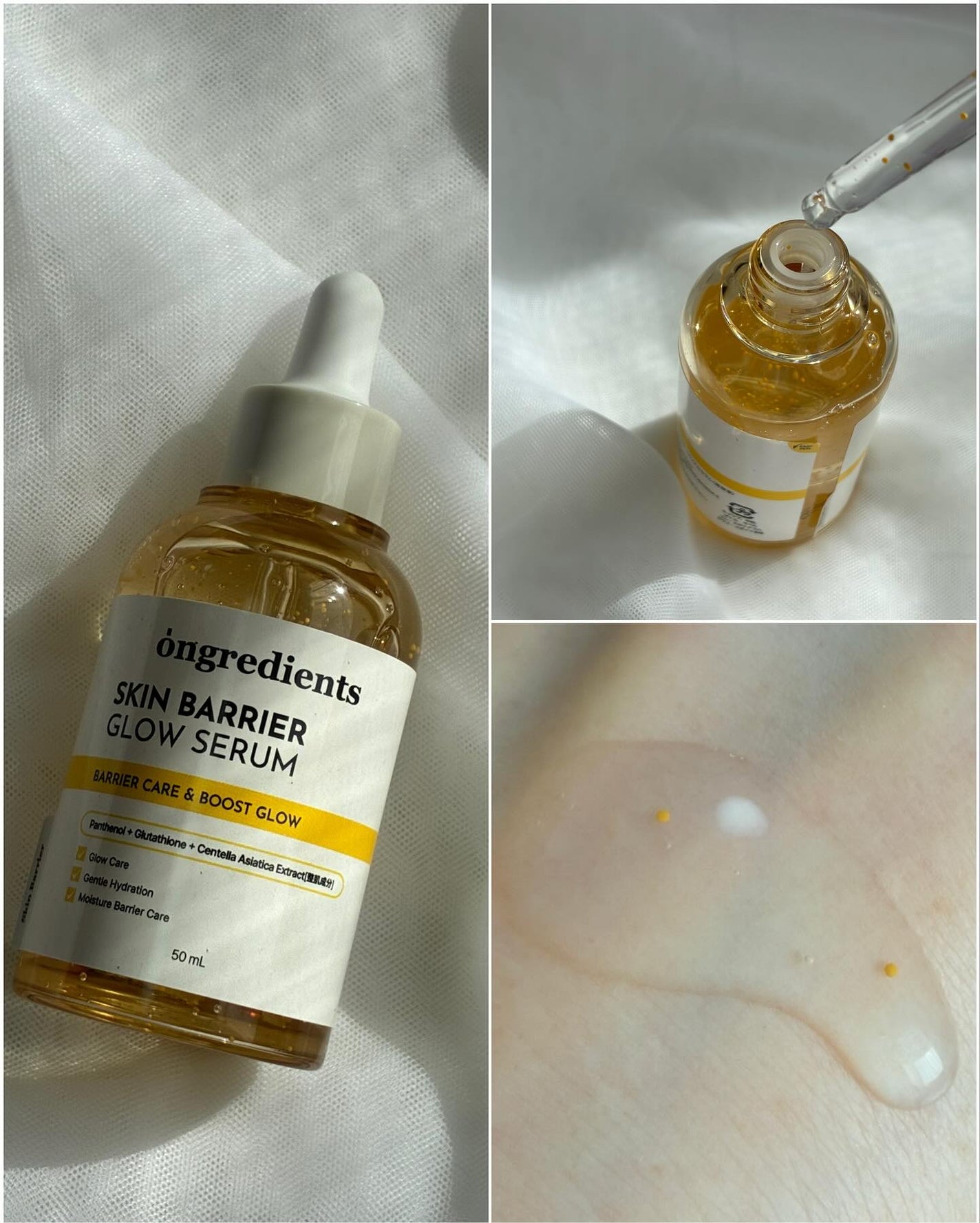 オングリディエンツ スキンバリアグローセラム/Ongredients/美容液を使ったクチコミ(5枚目)