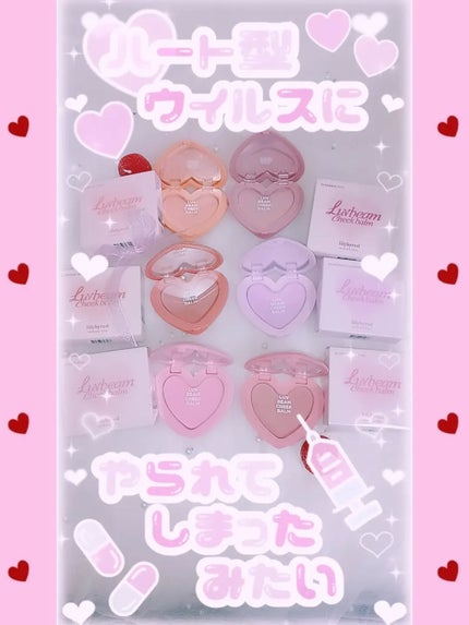 Luv Beam Cheek/lilybyred/パウダーチークを使ったクチコミ(2枚目)