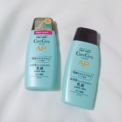 ケアセラ APフェイス&ボディ乳液/ケアセラ/ボディミルクを使ったクチコミ(1枚目)
