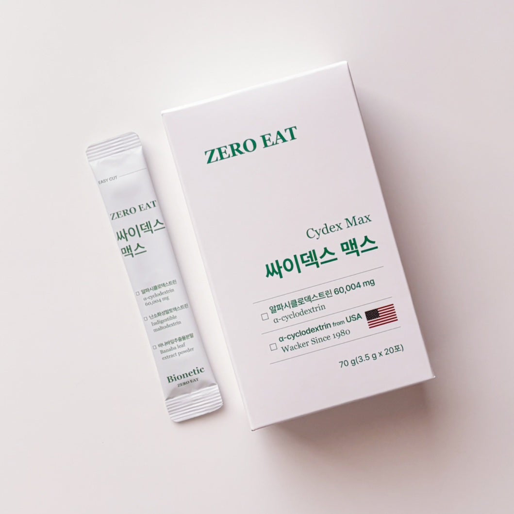 ゼロイート サイデックス マックス/Bionetic/ボディサプリメントを使ったクチコミ(6枚目)