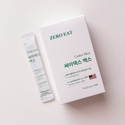 ゼロイート サイデックス マックス/Bionetic/ボディサプリメントを使ったクチコミ(6枚目)