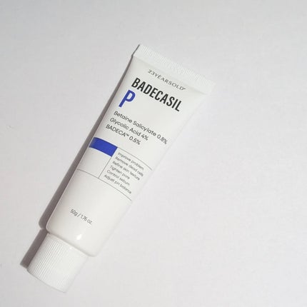 バデカシルDクリーム/23years old/フェイスクリームを使ったクチコミ(2枚目)