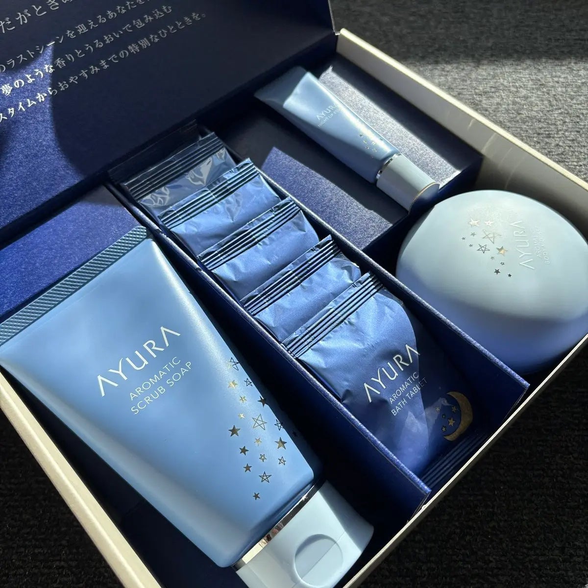アユーラ ドリーミングナイトコレクション/AYURA/その他キットセットを使ったクチコミ(3枚目)