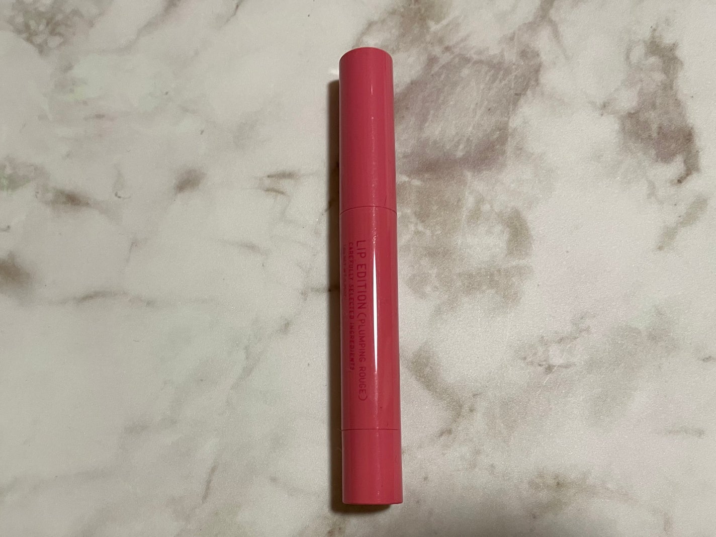 エテュセ リップエディション(プランパールージュ)ウォームスタイル/ettusais/口紅を使ったクチコミ(1枚目)