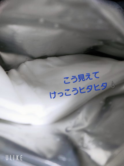 ハトムギ メイク前マスク/ナチュリエ/シートマスク・パックを使ったクチコミ(3枚目)