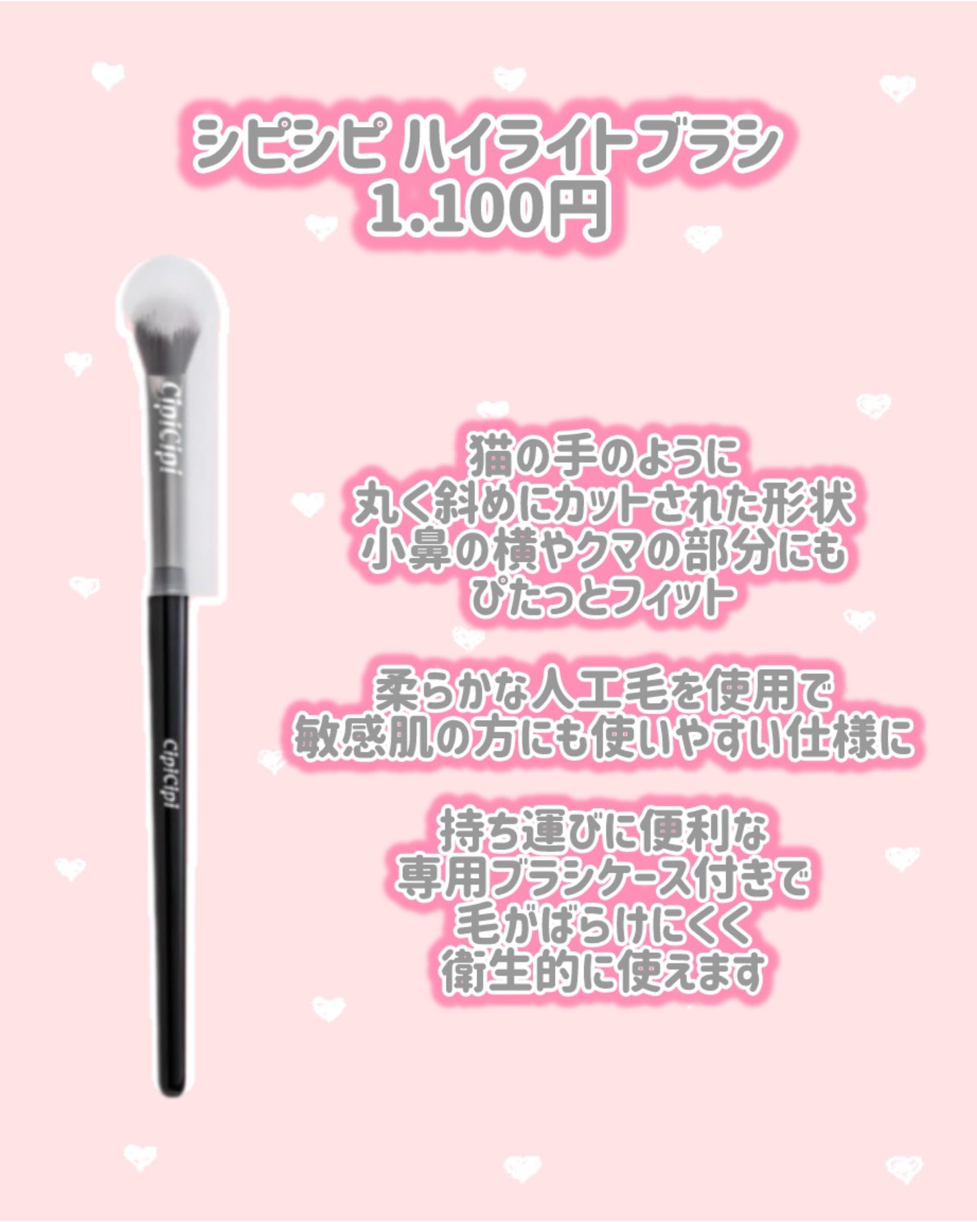 シピシピ デューイフィルムティント R/CipiCipi/リップティントを使ったクチコミ(4枚目)