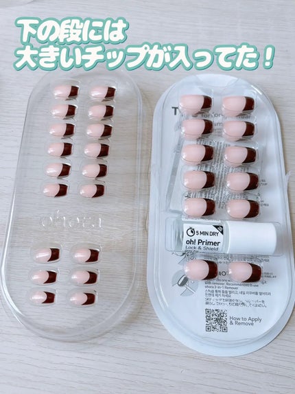 ジェルネイルチップ/ohora/ネイルチップ・パーツを使ったクチコミ(5枚目)
