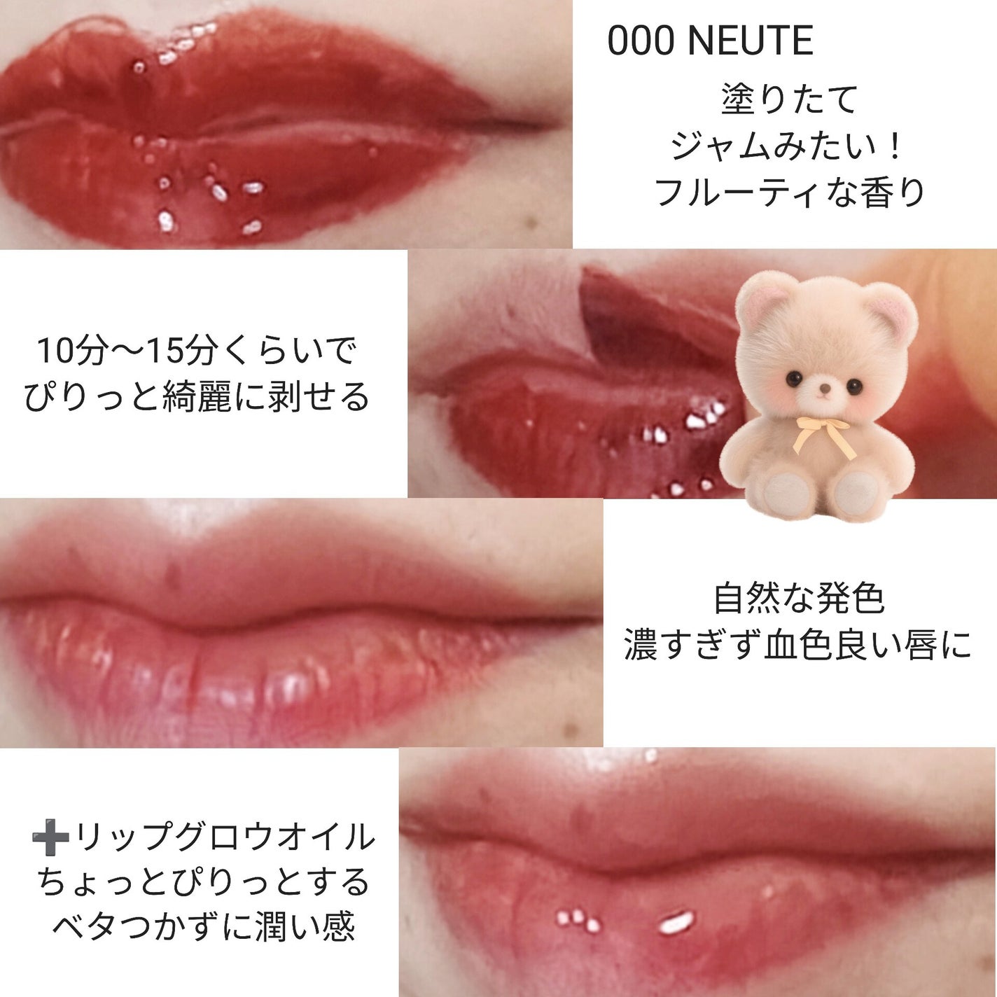 ãããð€ãšããµ on LIPS ã#PR#oiadð¹ããè²èœã¡ãæ°ã«ããªãïŒâãå¡ã£ãŠãã¯ããã..ãïŒ5æç®ïŒ