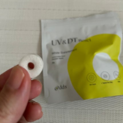 UV&DTリセット ホワイトサプリメント/ナノエッグ/美容サプリメントを使ったクチコミ(4枚目)