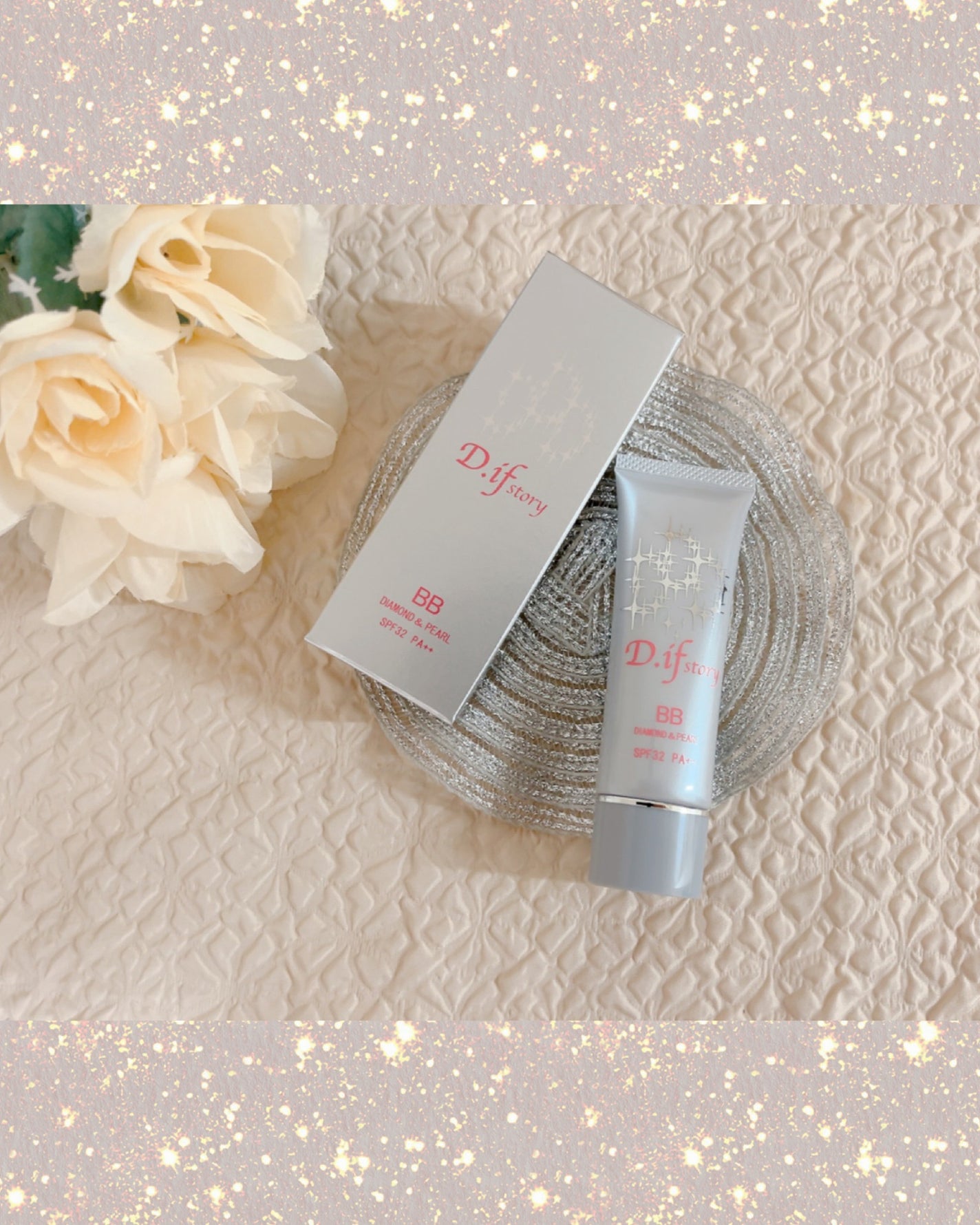 BBシャイニークリーム/D.if story(ディフ ストーリー)/BBクリームを使ったクチコミ(1枚目)