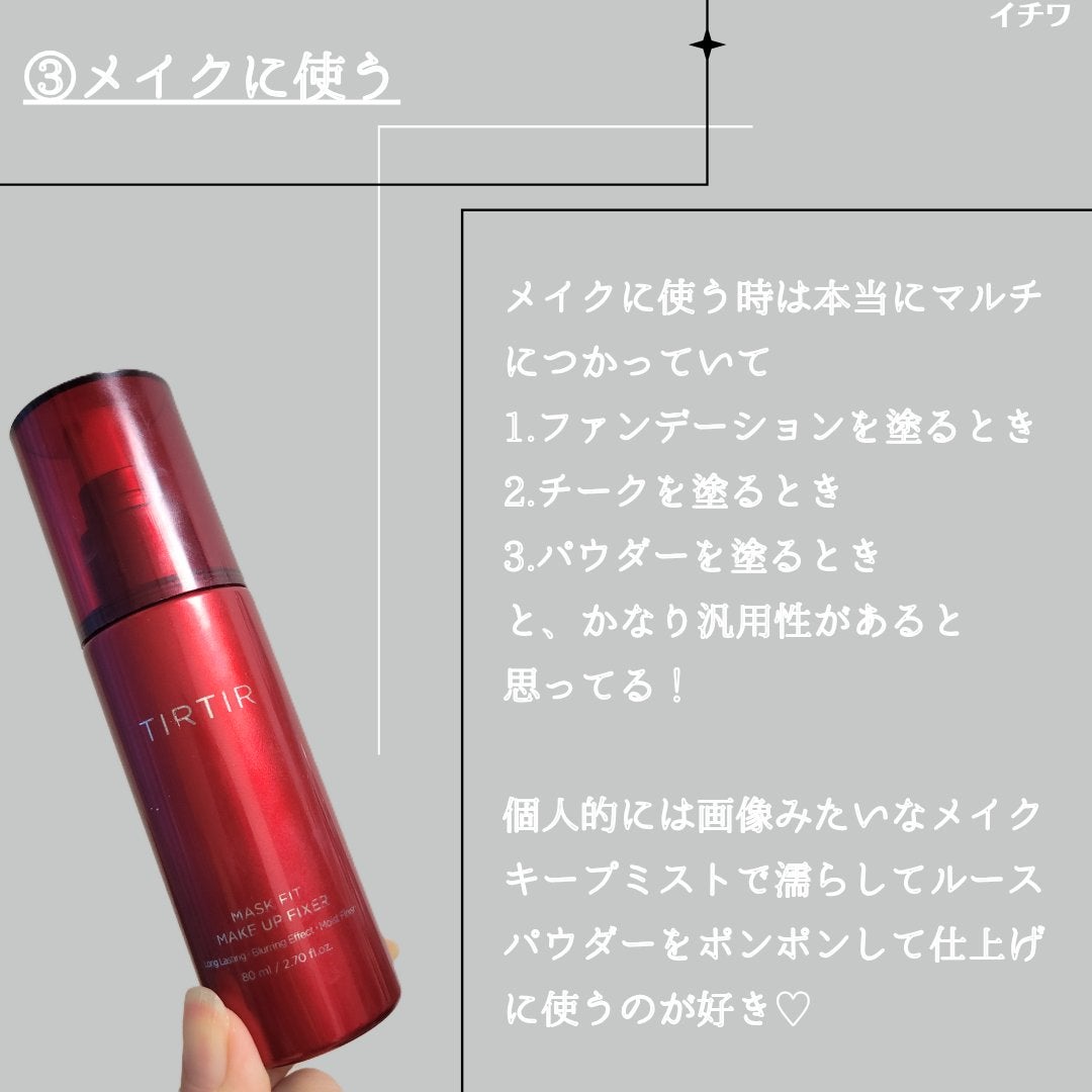 メイクアップスポンジ(バリューパック ウェッジ型 30個)/DAISO/パフ・スポンジを使ったクチコミ(5枚目)