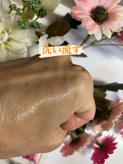 薬用 マイルドクレンジング/アトレージュ AD+/クレンジングジェルを使ったクチコミ(4枚目)