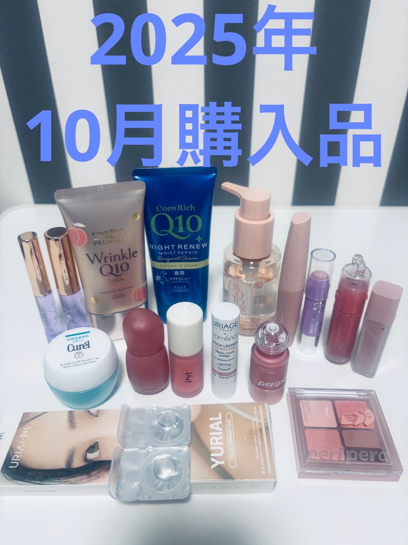 インク ポケット シャドウ パレット(AD)/PERIPERA/アイシャドウパレットを使ったクチコミ(1枚目)