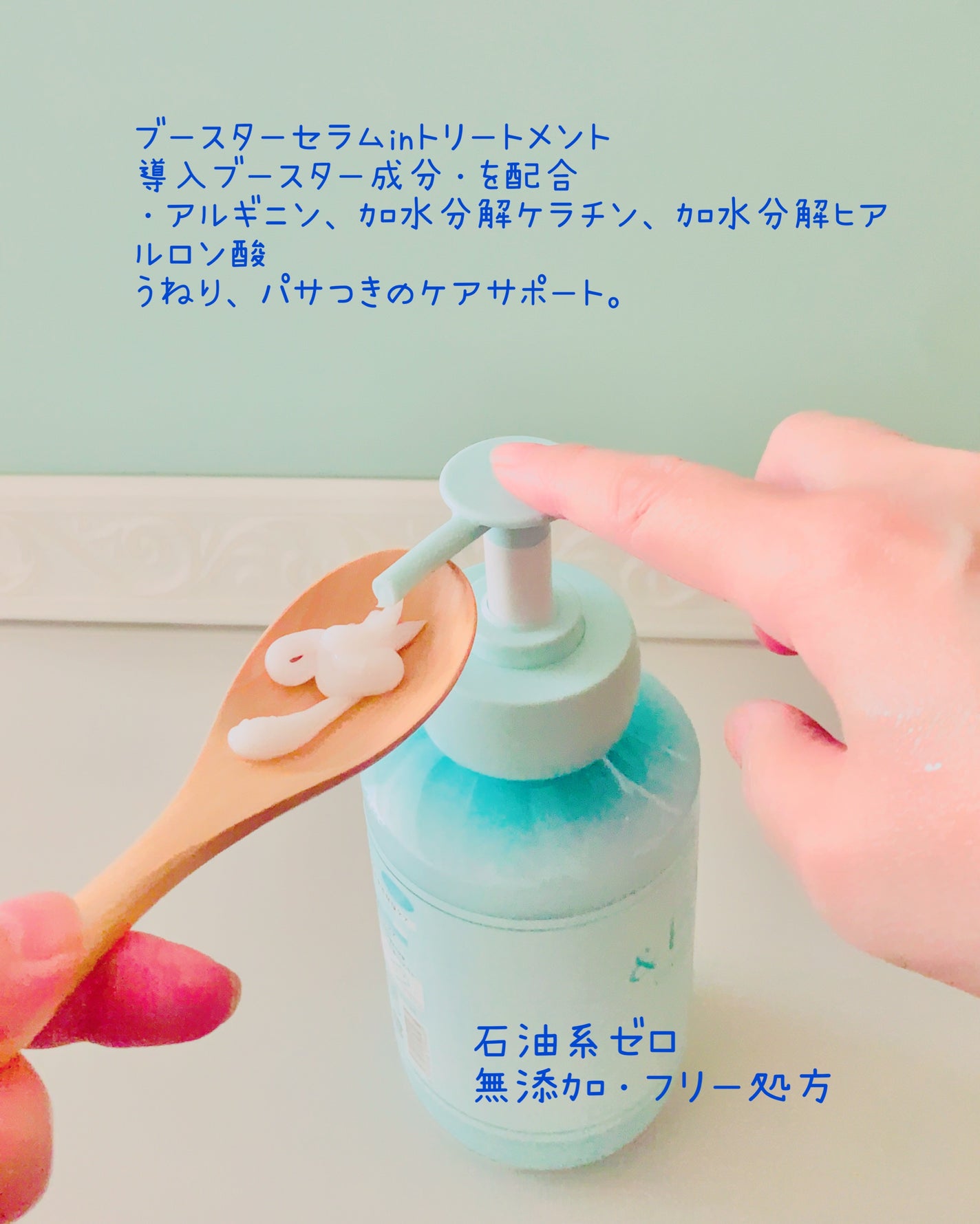 アンドペア コントロール モイスト 2in1 シャンプー&ヘアトリートメント/&PAIR/市販シャンプーを使ったクチコミ(4枚目)