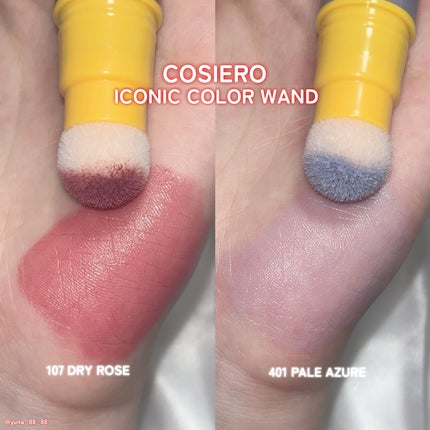 アイコニックカラーワンド/COSIERO /リキッドチークを使ったクチコミ(4枚目)