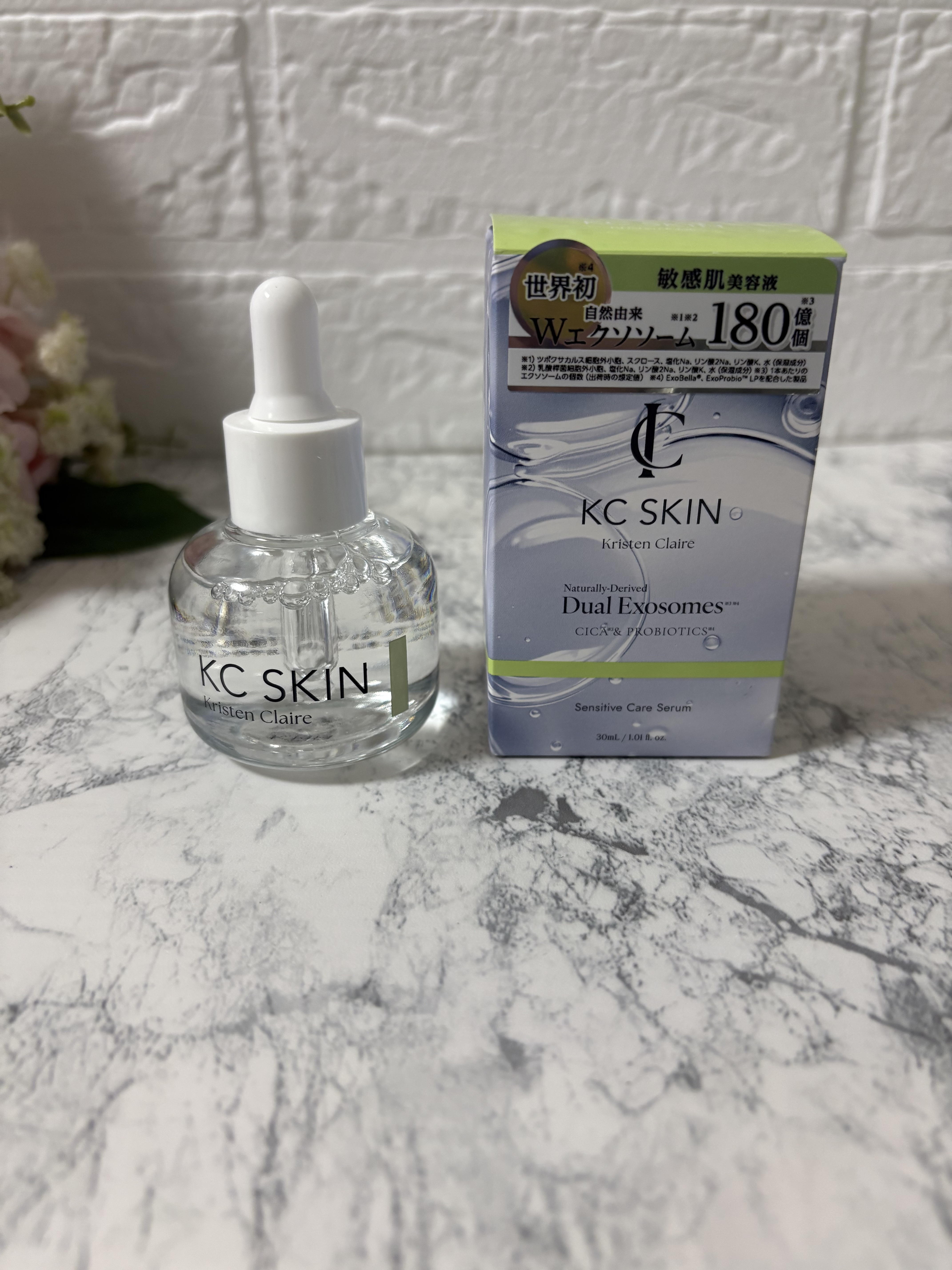 KC SKIN モイストリペアセラムマスク/KC SKIN – Kristen Claire/シートマスク・パックを使ったクチコミ（2枚目）