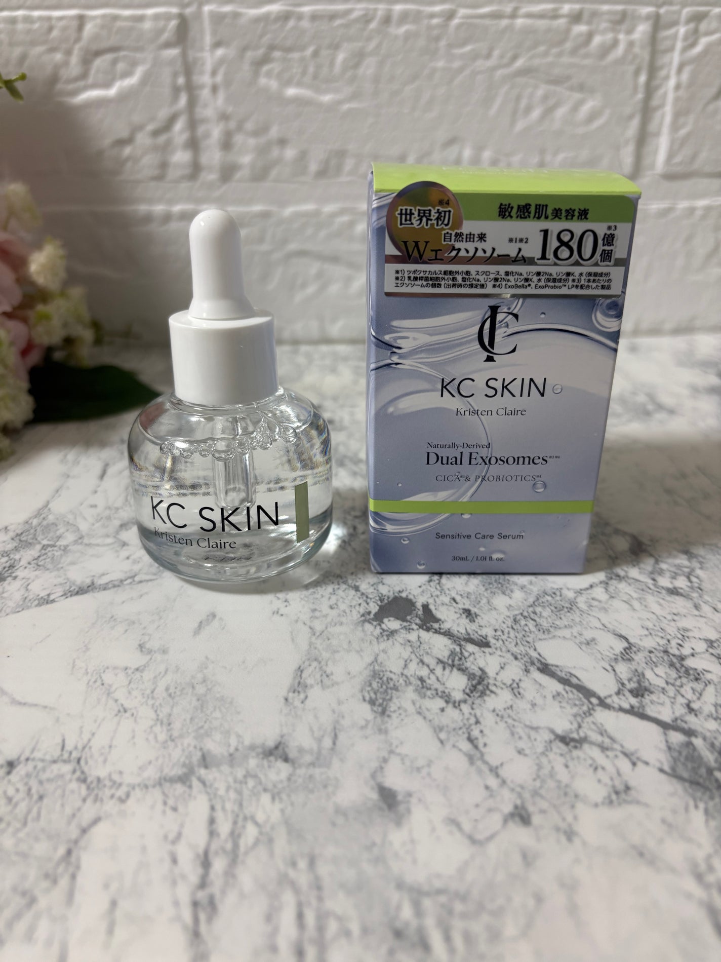 KC SKIN モイストリペアセラム/KC SKIN – Kristen Claire/美容液を使ったクチコミ(2枚目)
