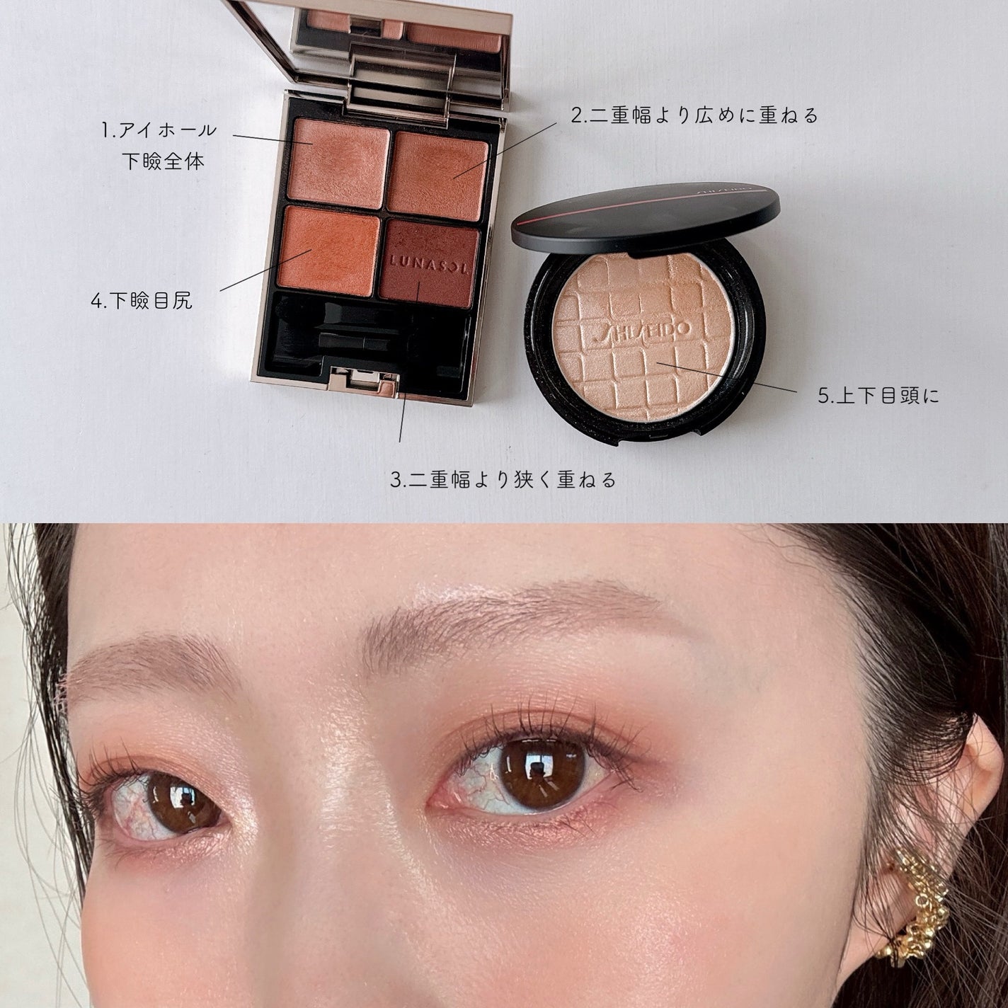 ボーム エサンシエル/CHANEL/スティックハイライトを使ったクチコミ(2枚目)