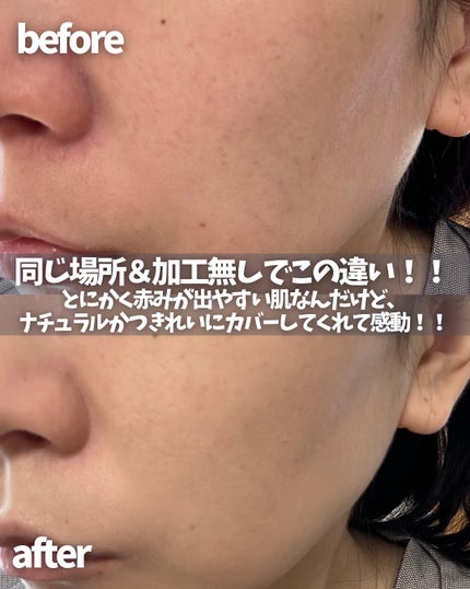 ジョンセンムル スキンヌーダーロングウェアクッション/JUNG SAEM MOOL/クッションファンデーションを使ったクチコミ(5枚目)