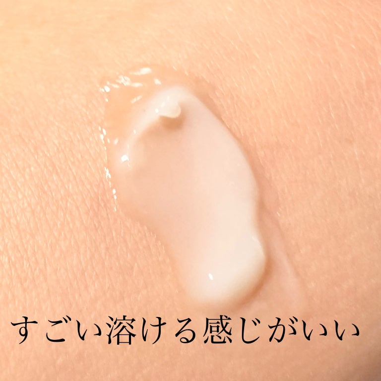 リップスリーピングマスク/LANEIGE/リップバームを使ったクチコミ(2枚目)