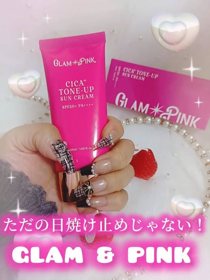 ã·ã«ãã©ã¹ ããŒã³ã¢ãã ãµã³ã¹ã¯ãªãŒã³/Glam Pink/æ¥çŒãæ¢ãã¯ãªãŒã ã䜿ã£ãã¯ãã³ãïŒ1æç®ïŒ