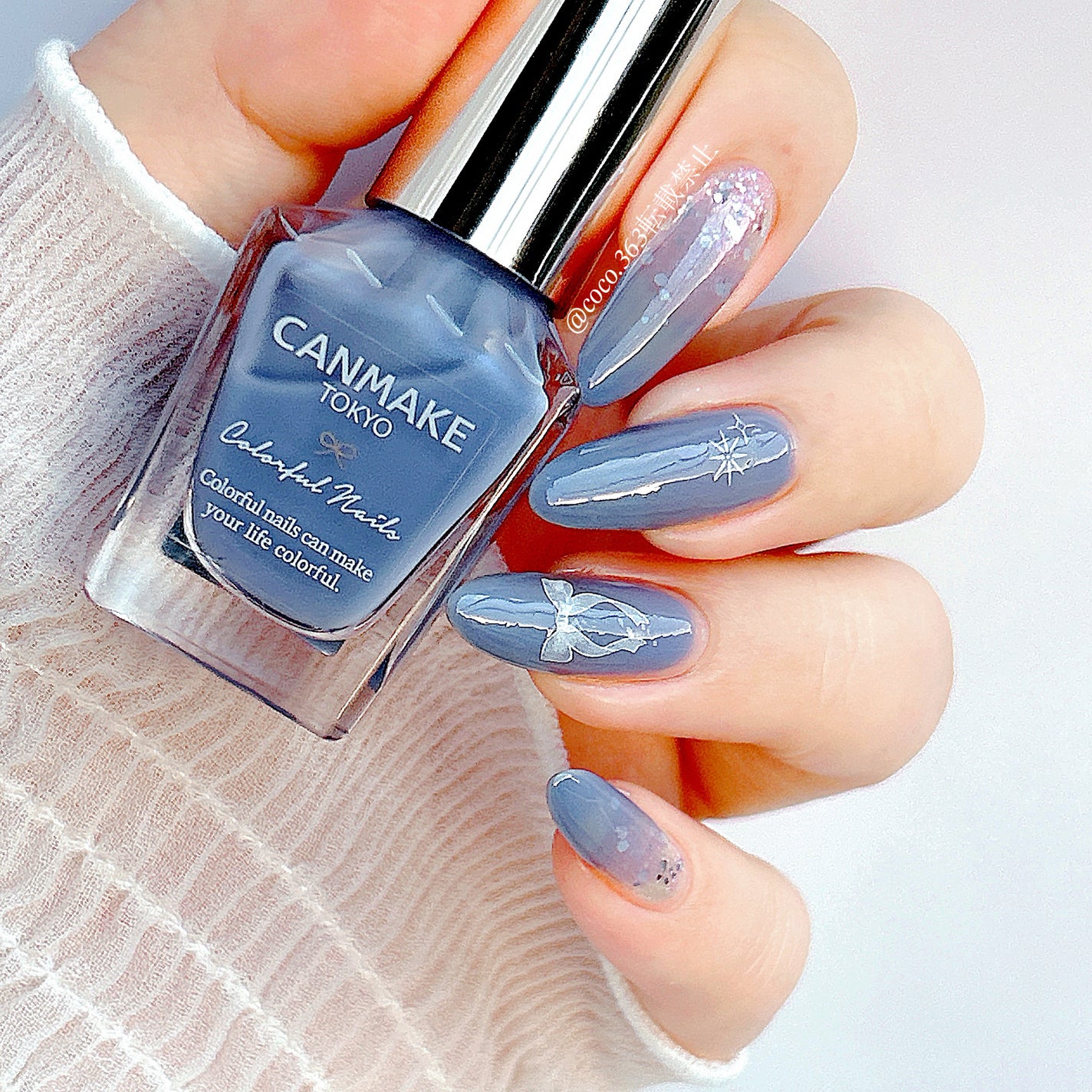 カラフルネイルズ/キャンメイク/マニキュアを使ったクチコミ(3枚目)
