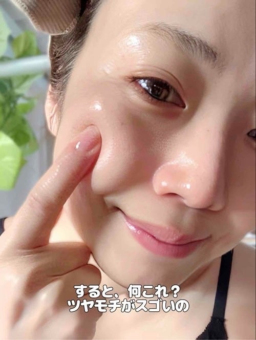 エアバブルCDSマスク/GASH/洗い流すパック・マスクを使ったクチコミ(6枚目)