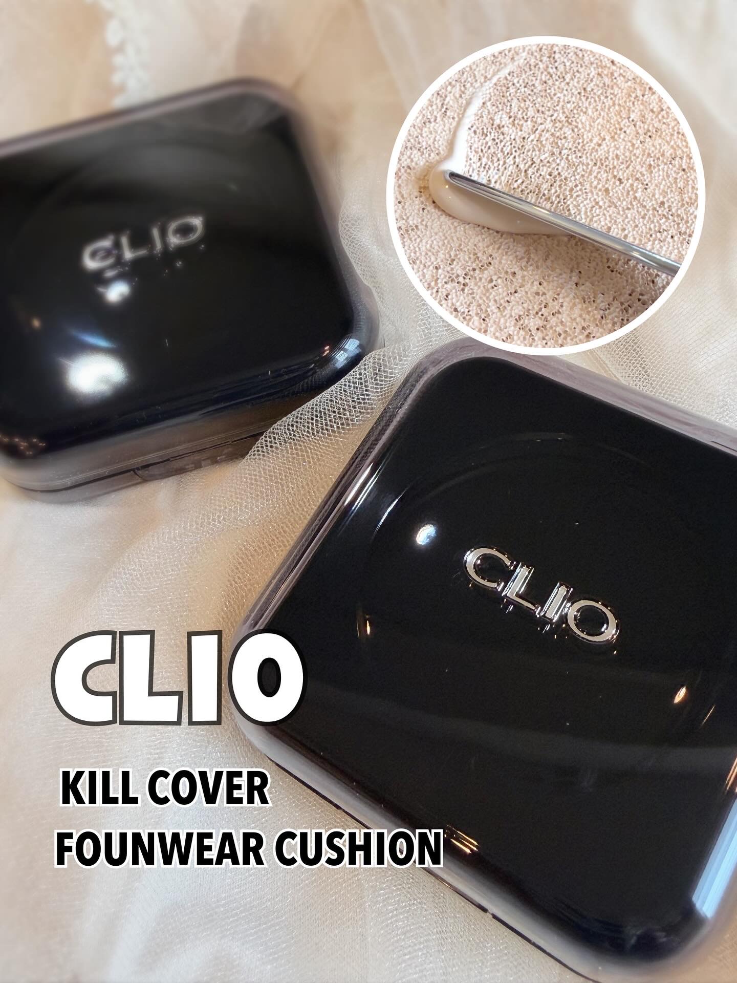 キル カバー ファンウェア クッション/CLIO/クッションファンデーションを使ったクチコミ（1枚目）