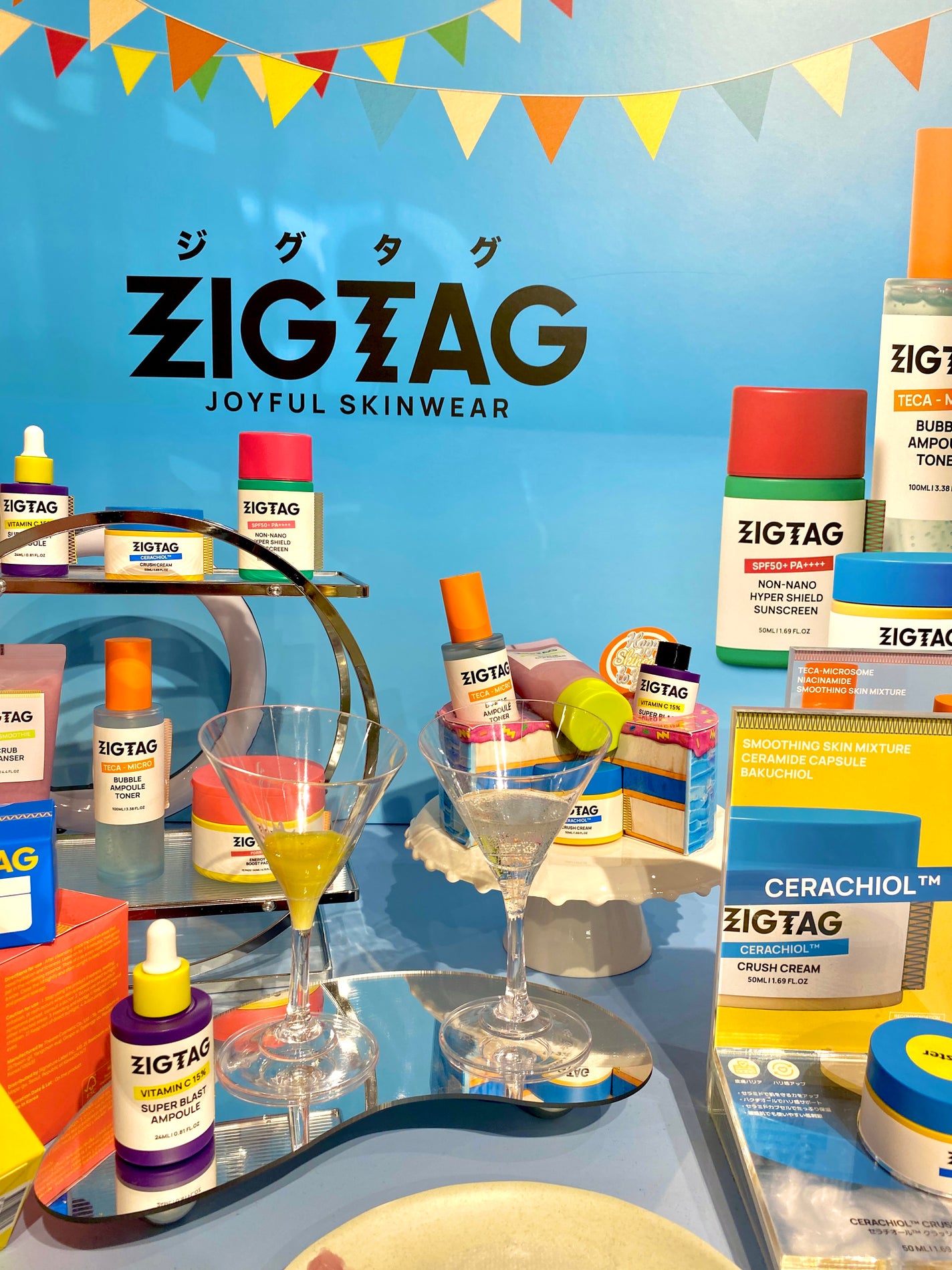 紗栄子@相互・フォロバ100 on LIPS 「韓国コスメのポップアップイベント『コスきゅん』in渋谷モディに..」(4枚目)