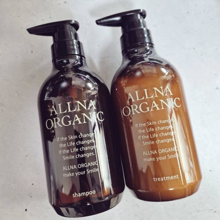 ヘアエッセンス/ALLNA ORGANIC/ヘアオイルを使ったクチコミ(1枚目)