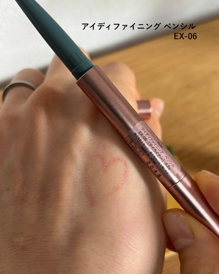 ちい on LIPS 「RMKホリデーコレクション2025もうバタバタなので取り急ぎ購..」(6枚目)