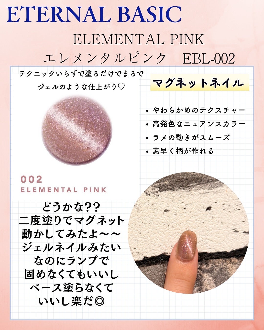 まめ🧸 on LIPS 「🫧💅🍇..LemonSquareを通じて、株式会社DearLa..」(2枚目)