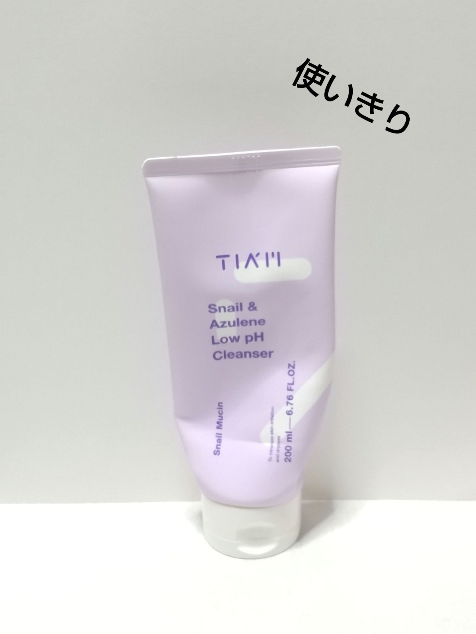 Snail & Azulene ロー pH クレンザー/TIAM/洗顔フォームを使ったクチコミ（1枚目）