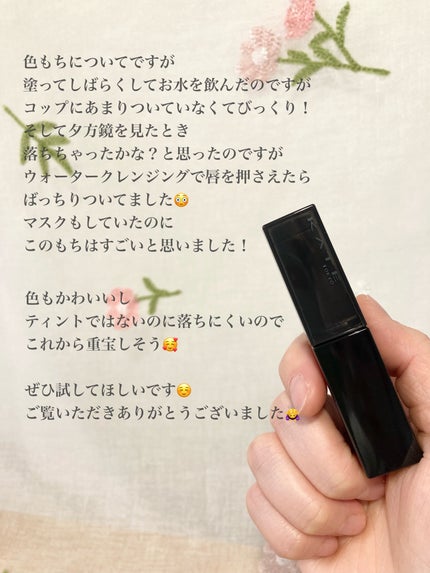 ケイト リップモンスター クリスタルポッド/KATE/口紅を使ったクチコミ(5枚目)