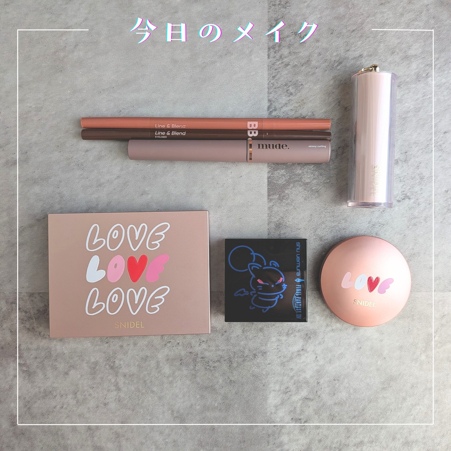 SNIDEL ルージュ クチュール EX01 Pinky Dream/SNIDEL BEAUTY/口紅を使ったクチコミ（1枚目）