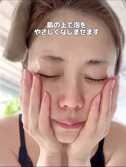 エアバブルCDSマスク/GASH/洗い流すパック・マスクを使ったクチコミ(5枚目)