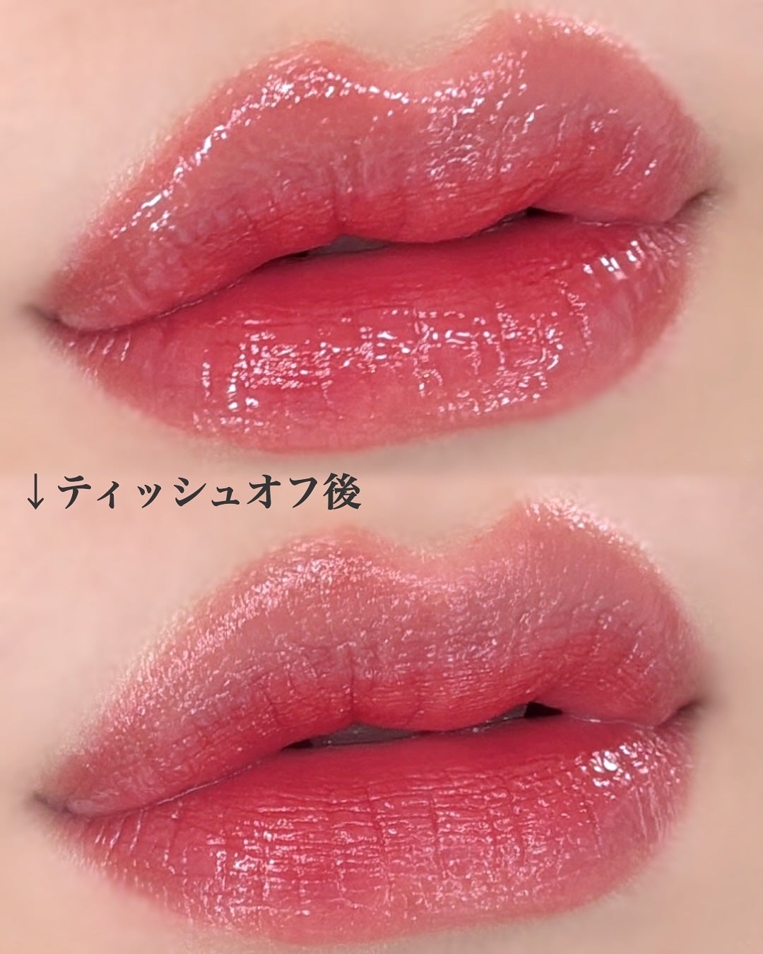 リップグロウボム/マキアージュ/リップティントを使ったクチコミ(6枚目)