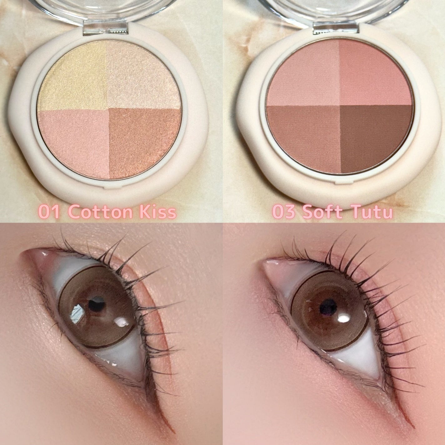 マルチクアッドシャドウ/dasique/パウダーアイシャドウを使ったクチコミ(4枚目)