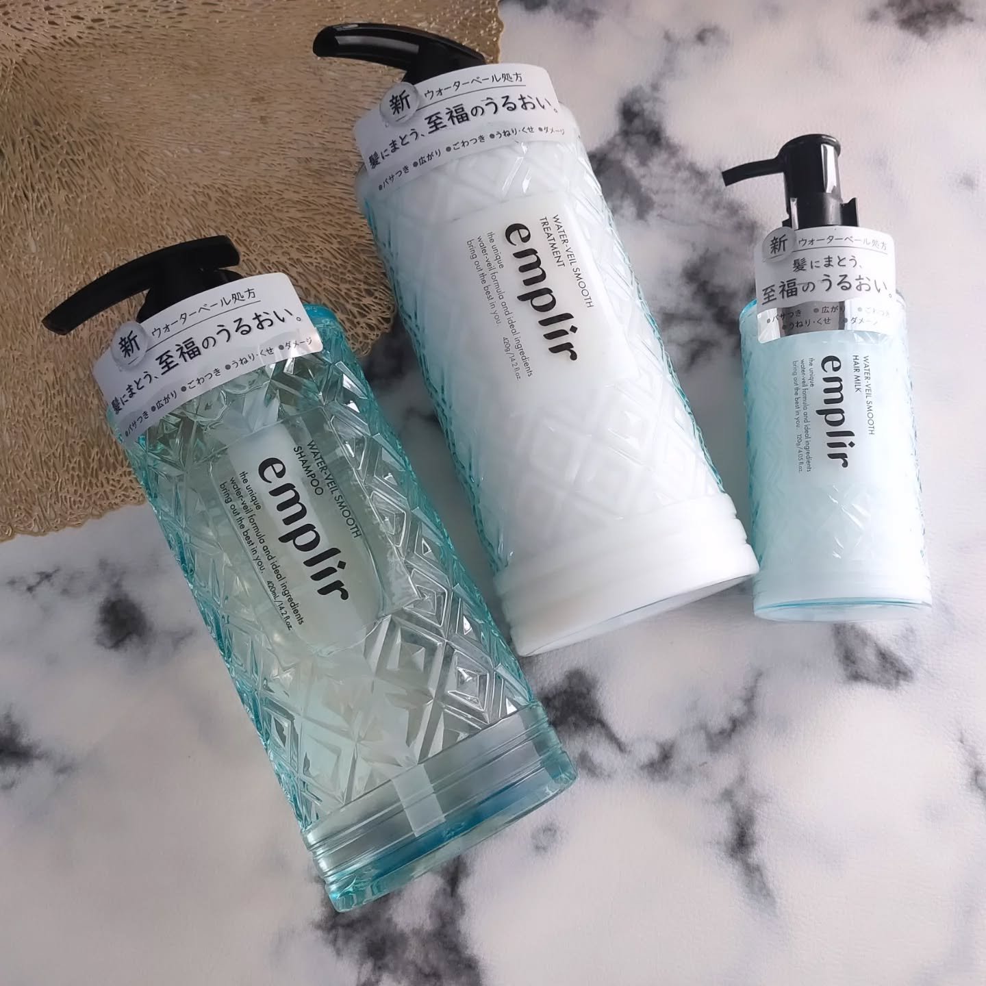 ウォーターベール スムース シャンプー／トリートメント/emplir/市販シャンプーを使ったクチコミ（2枚目）