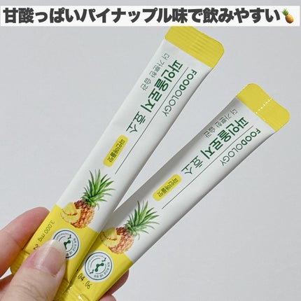 パインオロジー酵素/FOODOLOGY/酵素ドリンクを使ったクチコミ(5枚目)