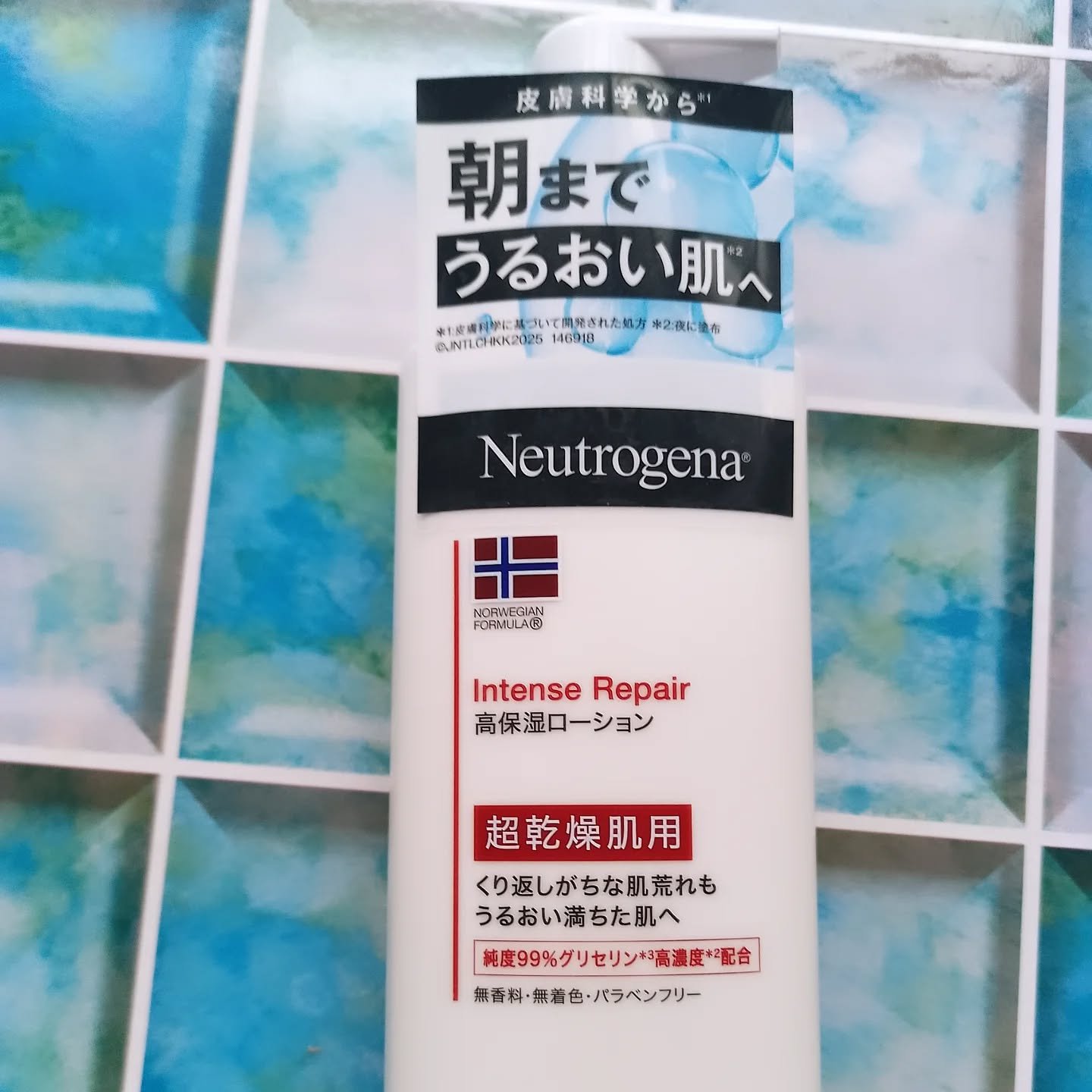 ノルウェー フォーミュラ インテンスリペア ボディ エマルジョン/Neutrogena/ボディローションを使ったクチコミ（1枚目）