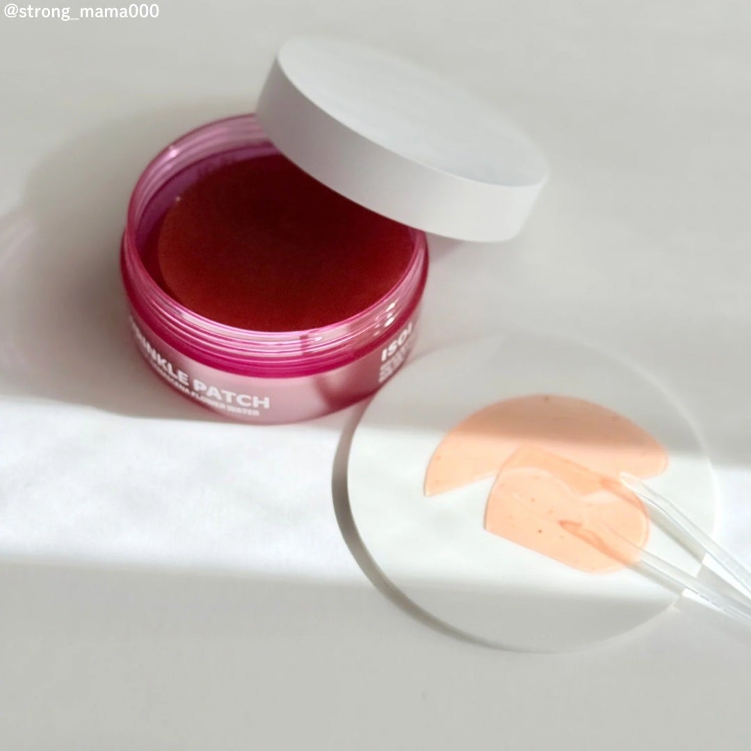 アイソイ 目元集中ケア アイゲルパッチ /ISOI/アイケア・アイクリームを使ったクチコミ(1枚目)