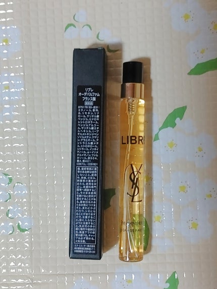 My Little Box/My Little Box/その他キットセットを使ったクチコミ(5枚目)