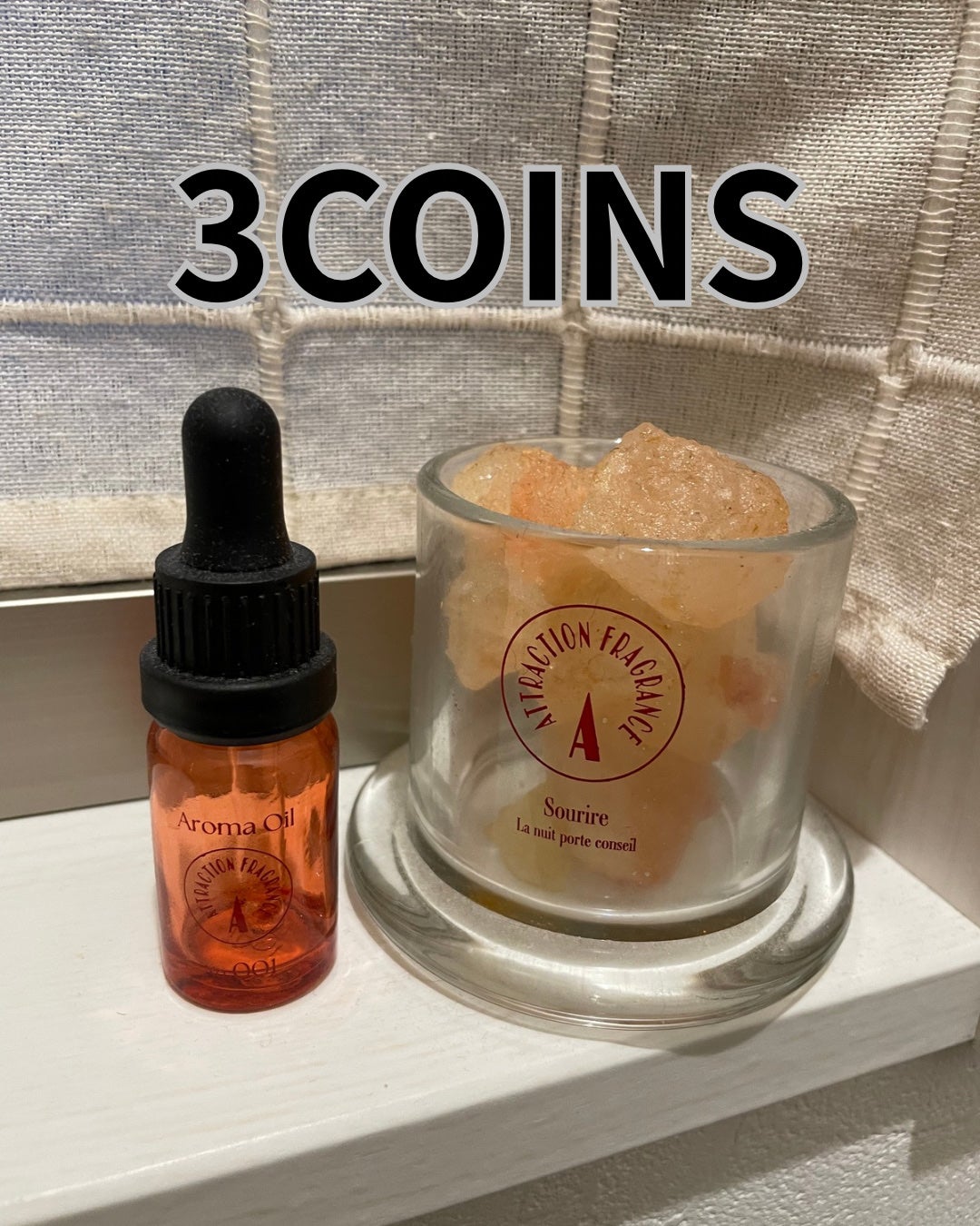 ストーン ディフューザー/3COINS/ルームフレグランスを使ったクチコミ(1枚目)