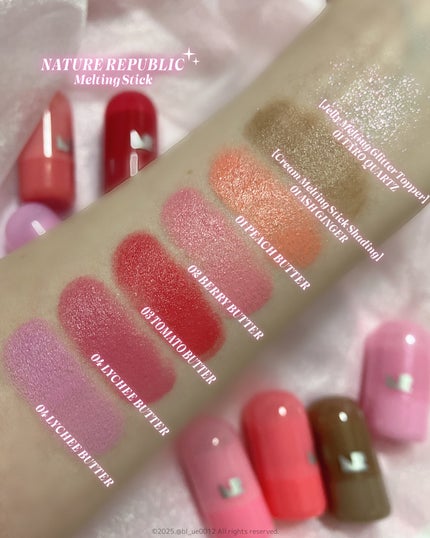 ゼリーメルティンググリッタートッパー/ネイチャーリパブリック/チークを使ったクチコミ(6枚目)