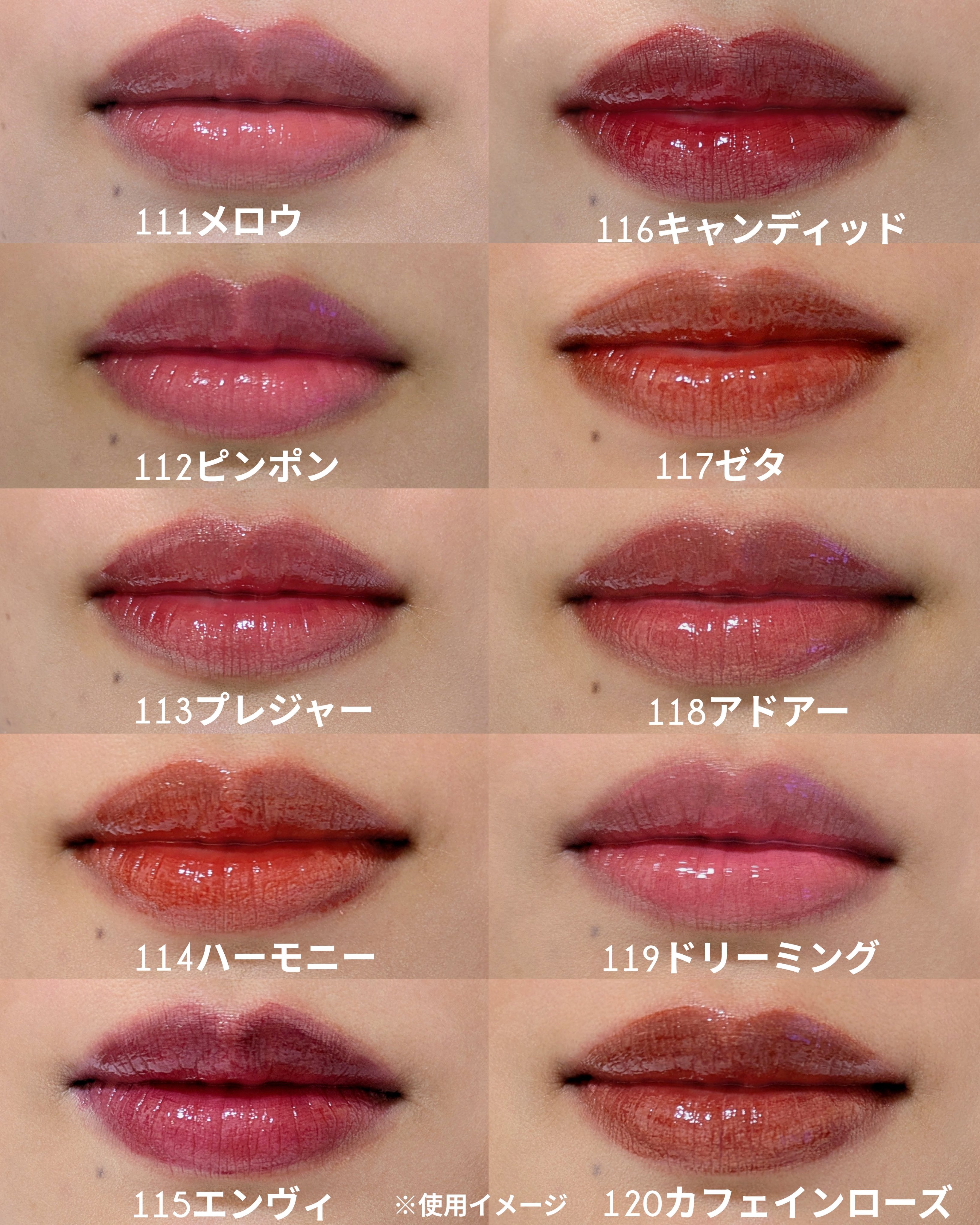 フルーティーグラムティント/Laka/リップティントを使ったクチコミ（3枚目）