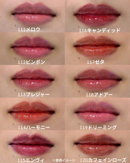 フルーティーグラムティント/Laka/リップティントを使ったクチコミ(3枚目)