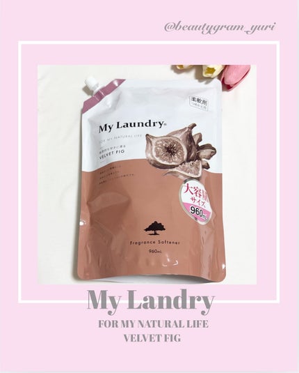 を使ったクチコミ(1枚目)